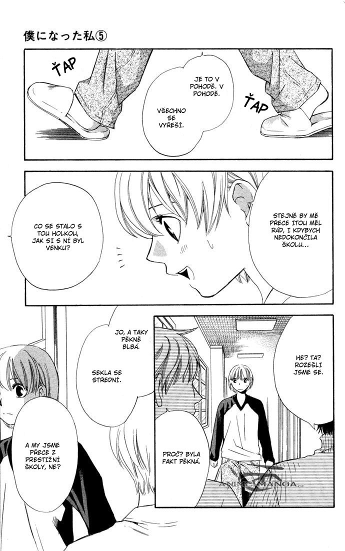 Boku ni Natta Watashi v05 c15 p017 kopie.jpg